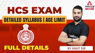 HCS 2023 Notification  HCS Syllabus Age Limit 2023  Full Details [upl. by Swanhildas]