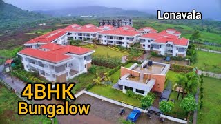 Chal jau Lonavala full song [upl. by Nylednarb842]