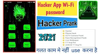 Hacker App  WiFi password hacker prank  mobile hack 2021 [upl. by Heidy]