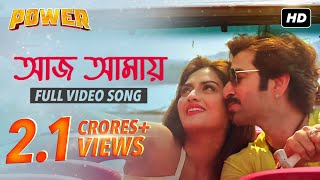 Abhimaan  Movie Scene  Jeet Subhashree Sayantika  Raj Chakraborty [upl. by Darsey850]