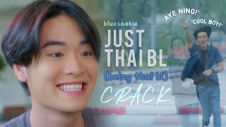 thai bl being thai bl  BL Crack [upl. by Skvorak]