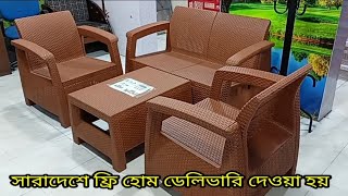 RFL Sofa Set Price in Bangladesh  সারাদেশে ফ্রি ডেলিভারি দেওয়া হয় [upl. by Dever]