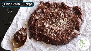 Lonavala Style Chocolate Almond Fudge  Soft Chocolate Fudge Recipe  The Terrace Kitchen [upl. by Kane]