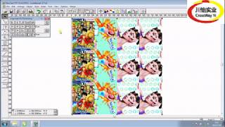 Maintop Software Design operation Video [upl. by Irrehc]