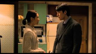 SCARLET INNOCENCE Madam PpangDeok by Yim Pilsung  TRAILER [upl. by Rollin]