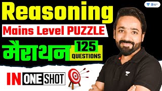 Reasoning MAINS Level Puzzles in One Shot  Puneet [upl. by Euqinomahs701]