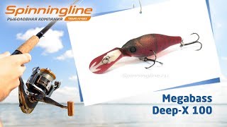 Воблеры Megabass DeepX 100 [upl. by Rogers166]