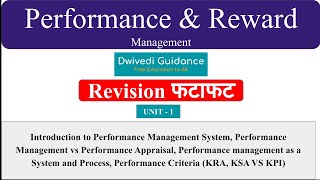 1  Performance amp Reward Management  Performance Management Performance Appraisal KPI KSA KRA [upl. by Alexia786]