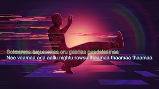 Guleba KARAOKE Gulaebaghavali [upl. by Annahsirhc184]