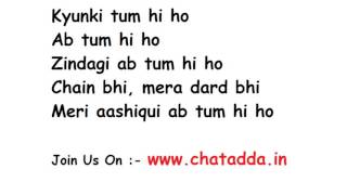 Tum Hi Ho From Aashiqui 2 Lyrics [upl. by Kinsler]