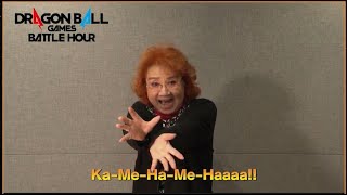 Dragon Ball Battle Hour Masako Nozawa 野沢 雅子 Performs Kamehameha [upl. by Phia]